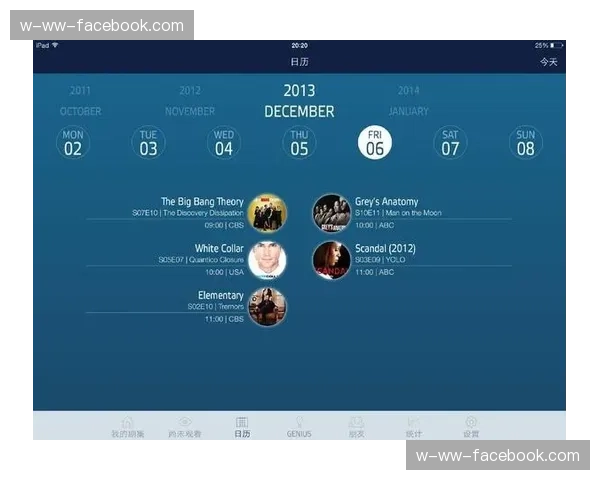 跨平台日历整合Facebook与Google日历协作新方案